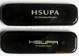 深圳市百億科技 引領科技創(chuàng)新的卓越力量